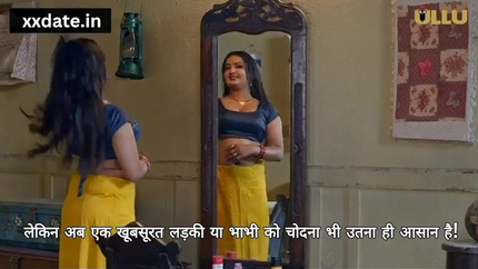 Sexy Saali Ko Jija Ne Choda Part 3 SD (2026)