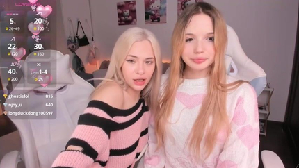 Lesbian Cute Asshole SD (2026)