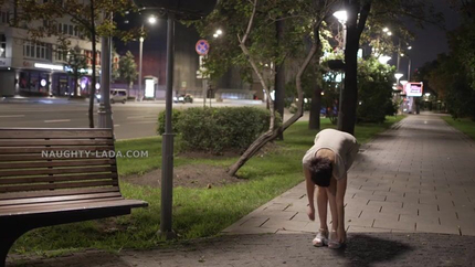 Japa Puta Safada Na Rua - Naughty Lada SD (2026)