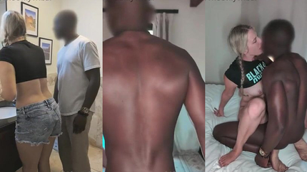 Black Cock Lover SD (2026)