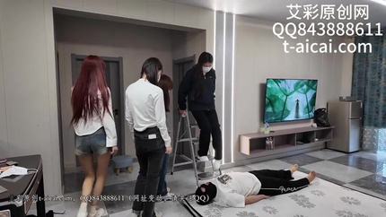 Chinese 4 Student Foot Worship SD (2026)